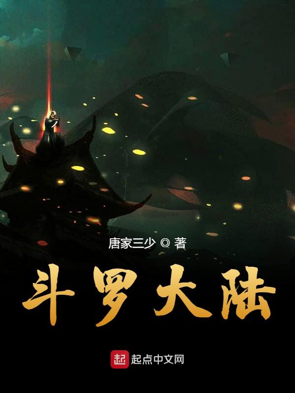 性吧
