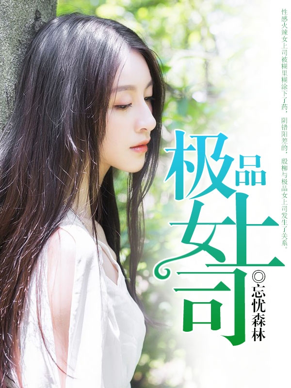 屋受論壇