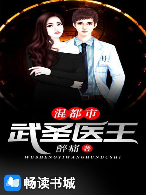 艾利浩斯学院